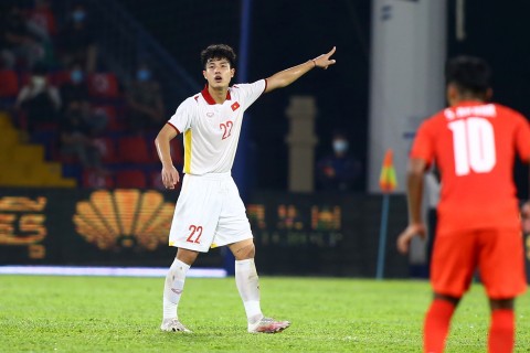 Lương Duy Cương có tên trong danh sách U23 Việt Nam tham dự SEA Games 31